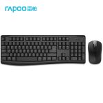 雷柏（Rapoo） X1800Pro无线键鼠套装 办公键盘鼠标套装 防泼溅电脑键盘 笔记本键盘 黑色