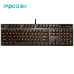 雷柏（Rapoo） V500PRO单光版 机械键盘 有线键盘 游戏键盘 104键单光键盘 吃鸡键盘 黑色 青轴