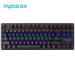雷柏（Rapoo） V500PRO-87多模版 机械键盘 无线蓝牙键盘 有线键盘 无线2.4G/蓝牙3.0/蓝牙5.0/有线 红轴