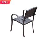 悦山 室外庭院桌椅防水露天阳台花园咖啡厅黑框黑塑木塑木椅570*580*890