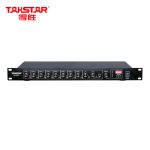 得胜（TAKSTAR）TS-808V  八路智能混音器  视频会议系统安装录播监控8路音频集线器  麦克风集线系统主机
