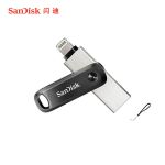 闪迪（SanDisk） Lightning 128G U盘套装 USB3.0 欢欣i享 旋转设计手机电脑两用接口苹果官方MFI认证