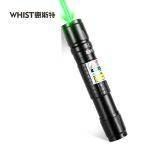 惠斯特（Whist） H1黑色 激光笔 大功率激光灯绿光户外指星笔 售楼处可用电子笔 强光远射激光指示笔