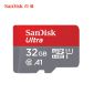 闪迪（SanDisk） 32GB TF（MicroSD）存储卡 U1 C10 A1 至尊高速移动版内存卡 读速120MB/s APP运行更流畅