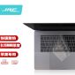 极川（JRC） 苹果MacBook Pro15英寸Touch Bar笔记本电脑键盘膜 TPU隐形保护膜防水防尘（A1707/A1990）T16111