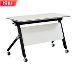 悦山 培训桌可移动折叠会议桌简约白色洽谈桌子 1.6米