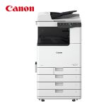 佳能（Canon）iR2730大型打印机 商用办公设备 a3a4黑白复合复印机 （扫描WiFi）双面自动输稿器一体机
