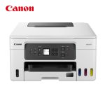 佳能（Canon） GX3080大容量加墨式彩色打印机复印扫描一体机商用 【GX3080】3in1-自动双面-21000页