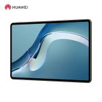 华为（HUAWEI）平板电脑MatePad Pro WGR-W19 12.6英寸HarmonyOS麒麟9000E 夏日胡杨 WiFi 8GB+256GB