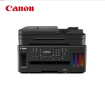 佳能（Canon） G7080大容量可加墨彩色多功能传真一体机（打印/复印/扫描/传真/作业/照片打印机 WiFi 商用）