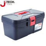 捷科（JETECH）JB-18 工具箱收纳箱家用车载多功能维修工具盒收纳盒ABS塑料加强耐摔18英寸