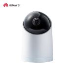 华为（HUAWEI）智能摄像头S 2K 家用监控器 高清300W像素 DZ01 白色