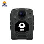 警隼科技 DSJ-4Y 记录仪达人现场记录仪星光夜视 便携摩托行车摄像机 32G