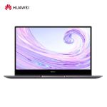华为（HUAWEI） 笔记本电脑14.0英寸 B3-430 NFZ-WDH9(Intel Iris Xe 集显 Intel i5 8GB+512GB) WIN11 HOME45%/非背光 53013NRA