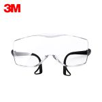 3M12308护目镜骑行防雾防化防风沙劳保防护眼镜可带近视眼镜1副