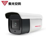 集光安防 APG-IPC-3211B-MJ（PD）-8I6人形检测红外筒型摄像机400万 适用于室外