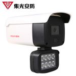 集光安防 APG-IPC-3212C-MJ（PD）-8BS人形检测双光警戒筒型摄像机300万 适用于室外