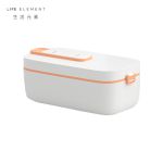 生活元素（LIFE ELEMENT） 电池加热饭盒 F79白色