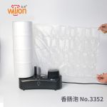 惠朗（huilang）快递包装袋充气 香肠型气泡膜300*250mm/300米 乳白 HL-3352