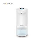 沃品（WOPOW）自动感应泡沫洗手机 CM01白色（台）