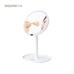 沃品（WOPOW）自动感应化妆镜 TD11白色（台）