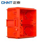 正泰（CHNT）暗盒底盒高强度接线盒开关插座暗盒86型多彩暗盒 红色