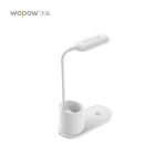 沃品（WOPOW） TD15 台灯无线充电 白色