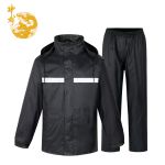神龙 分体式雨衣 加厚反光雨披 春亚纺黑色170码