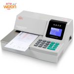 惠朗（huilang）HL-2009C 智能自动支票打印机支票打字机 白色