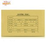 惠朗（huilang）0629凭证装订封面（213-130）与用友KPJ101金额记账凭证配套使用25套/包