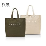 内野（UCHINO）  原生态帆布袋单肩袋大容量手提购物袋环保袋 UC-J029