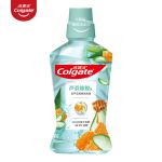 高露洁（Colgate）芦荟蜂胶味漱口水250ml 预防蛀牙减少细菌清新口气无酒精