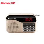 纽曼（Newmine） N63收音机小型迷你充电老年人便携式播放器广播 金色