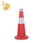 神龙 反光塑料路锥 交通安全警示锥反光圆锥 红白