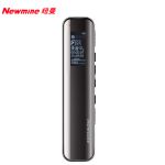 纽曼 （Newmine）录音笔V19 深锖色 官方标配8G+皮套+内录线（带耳机）