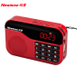 纽曼（Newmine） N63收音机老年人便携式播放器 戏曲评书多功能红色