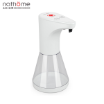 北欧欧慕（nathome） 皂液器NZY803