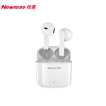 纽曼 （Newmine）X5蓝牙耳机真无线双耳苹果华为安卓男女通用2021年新款超长续航半挂入耳 升级新版 象牙白