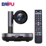 戴浦（DAIPU） DP-UK520 视频会议摄像头高清视频会议广角摄像头腾讯会议视频会议设备系统20倍变焦自动聚焦