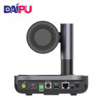 戴浦（DAIPU） 视频会议摄像头高清视频会议广角摄像头腾讯会议视频会议设备系统10倍变焦自动聚焦DP-UK510