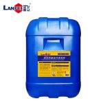 蓝飞（LANFEI）高效地面油污清洗剂 25KG Q041-25