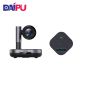 戴浦（DAIPU）  DP-MateT75 适用60-80㎡(10倍变焦USB视频会议摄像头+2.4无线会议全向麦克风一拖二级联）