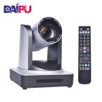 戴浦（DAIPU） DP-UV12U 高清视频会议摄像头 视频会议摄像机直播录播摄像机12倍变焦1080PUSB3.0+网口