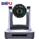 戴浦（DAIPU） DP-UV30R视频会议摄像头高清视频会议广角摄像头视频会议设备系统30倍变焦HDMI+SDI+LAN+RS232接口