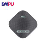 戴浦（DAIPU） 视频会议无线全向麦克风 DP-GM6 USB免驱  适用40-60㎡会议室