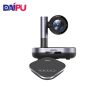 戴浦（DAIPU） DP-MateT50 视频会议摄像头/摄像机/无线全向麦克风会议系统套装适用20-60㎡