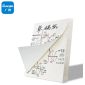 广博（GuangBo） A4草稿本 网格文稿纸 草稿纸 演算纸 320张 Z67001