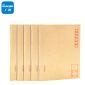 广博（GuangBo）   80g牛皮纸信封3号B6邮局标准123*176mm 100只装 EN-1