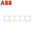ABB开关插座面板 五位多联边框 盈致系列 金色 CA651-ZG