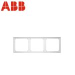ABB开关插座面板 三位多联边框 盈致系列 白色 CA631